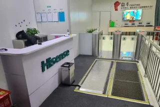 ハイセンス(Hisense)