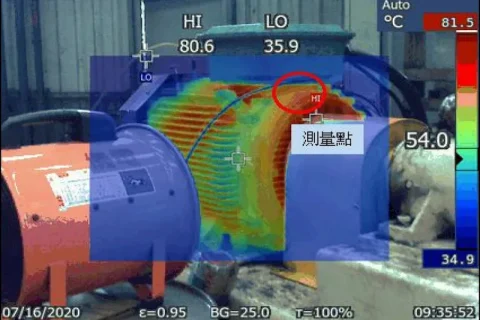 サーモカメラで工場の遠隔監視が可能